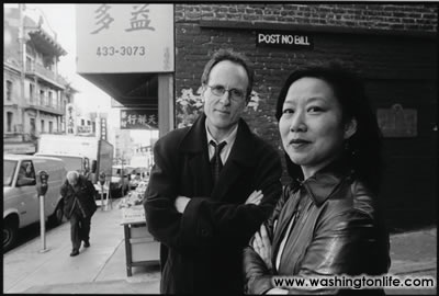 Producer Thomas Lennon and Director Ruby Yang