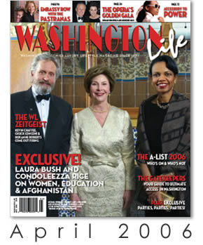 March 2006 Cover
