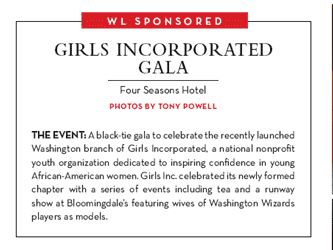 Girls Incorporated Gala