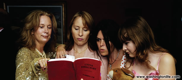 Carol Joynt, Janet Bruce, Izette Folger and Caroline Bruce reading the china Directory